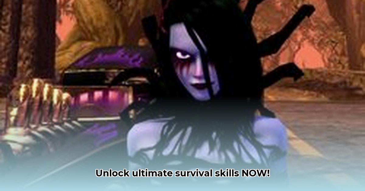 flexible-survival-cheats